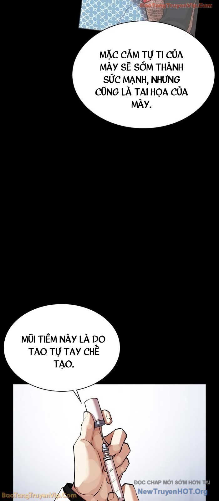Chapter 577 - Image 114