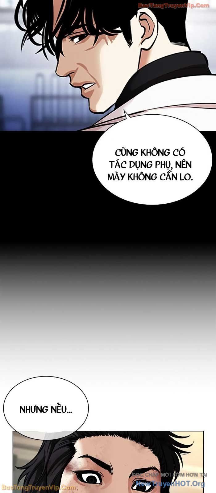Chapter 577 - Image 119