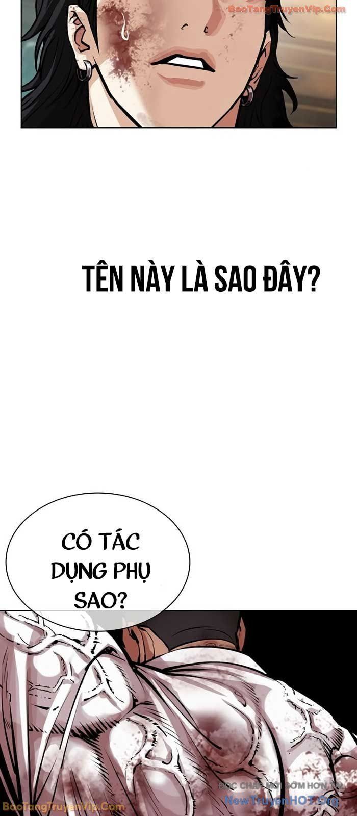 Chapter 577 - Image 120