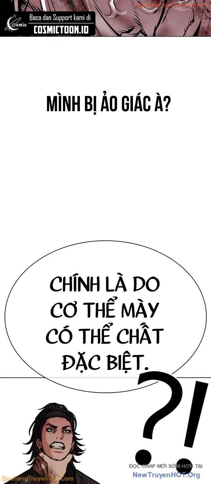 Chapter 577 - Image 121