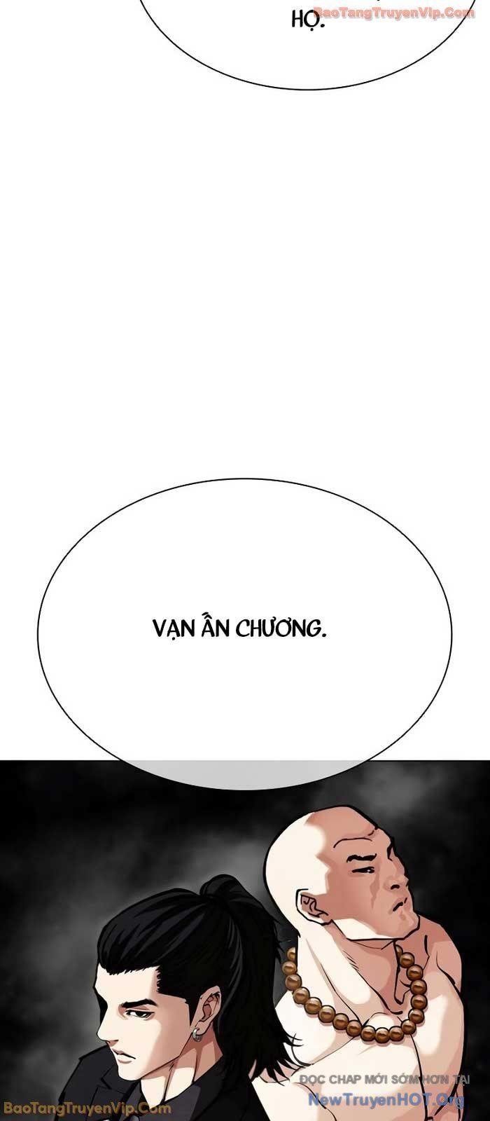 Chapter 577 - Image 15
