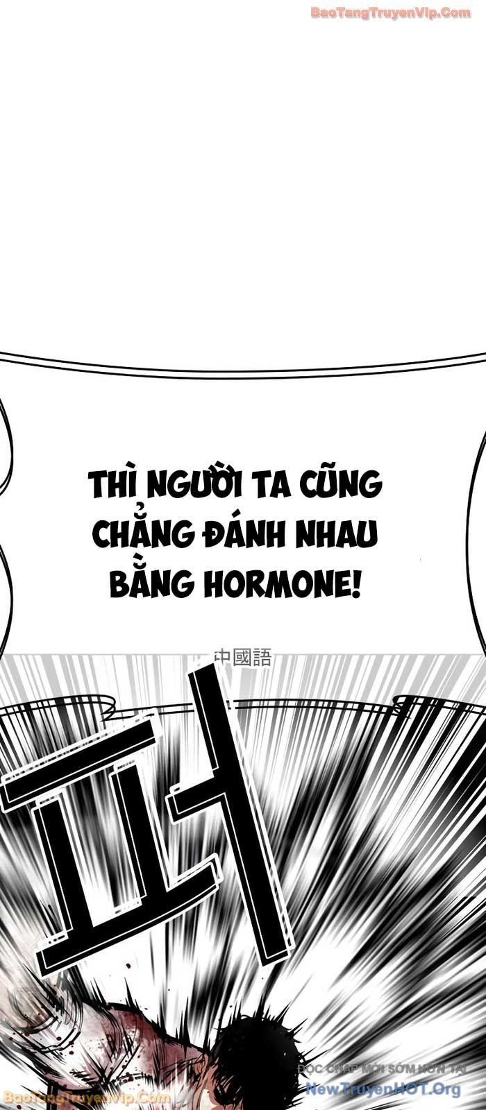 Chapter 577 - Image 144