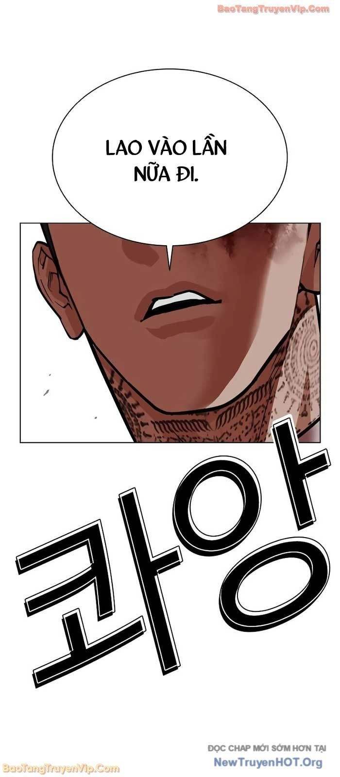 Chapter 577 - Image 156