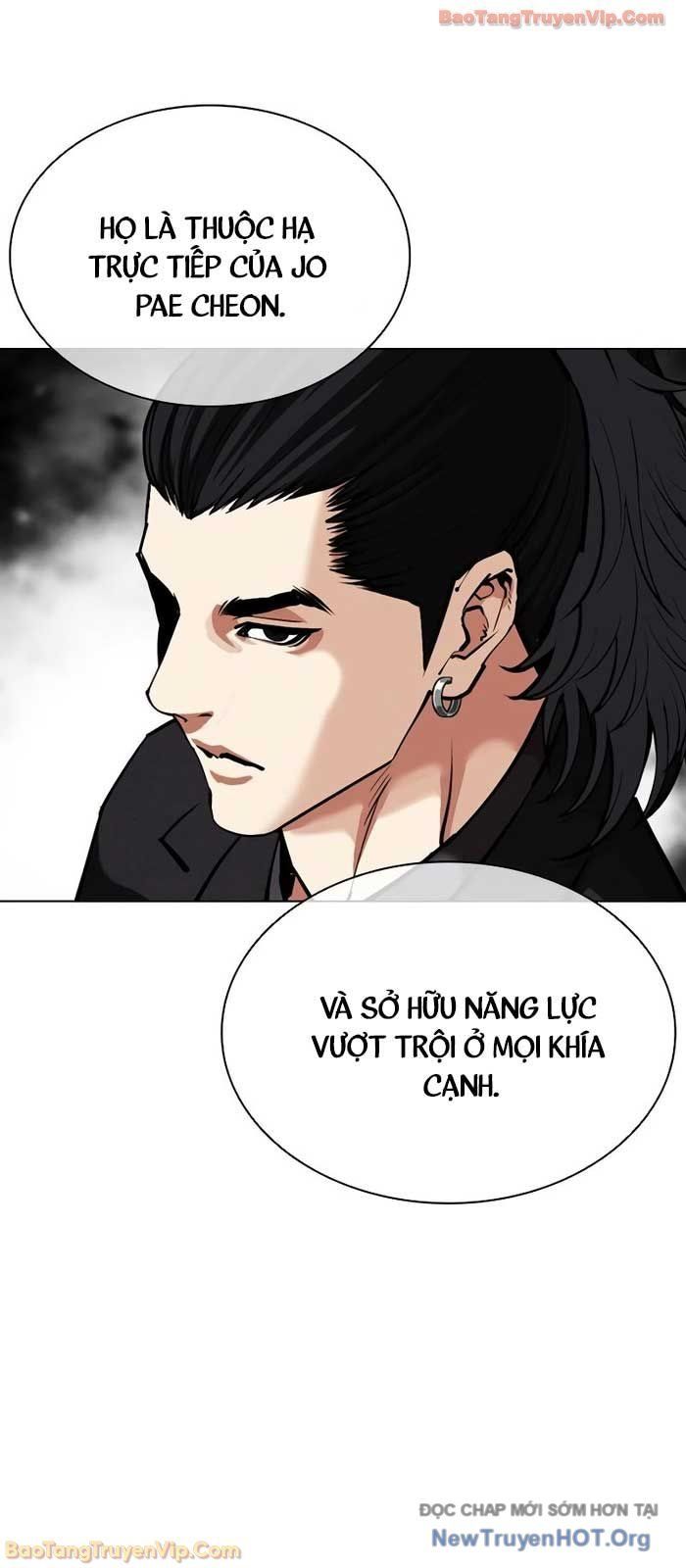 Chapter 577 - Image 18