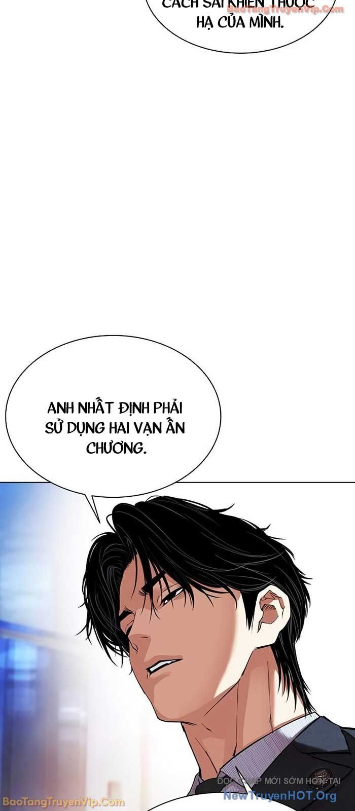 Chapter 577 - Image 20