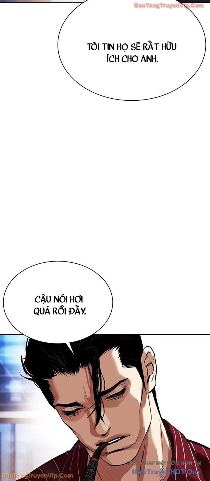 Chapter 577 - Image 21