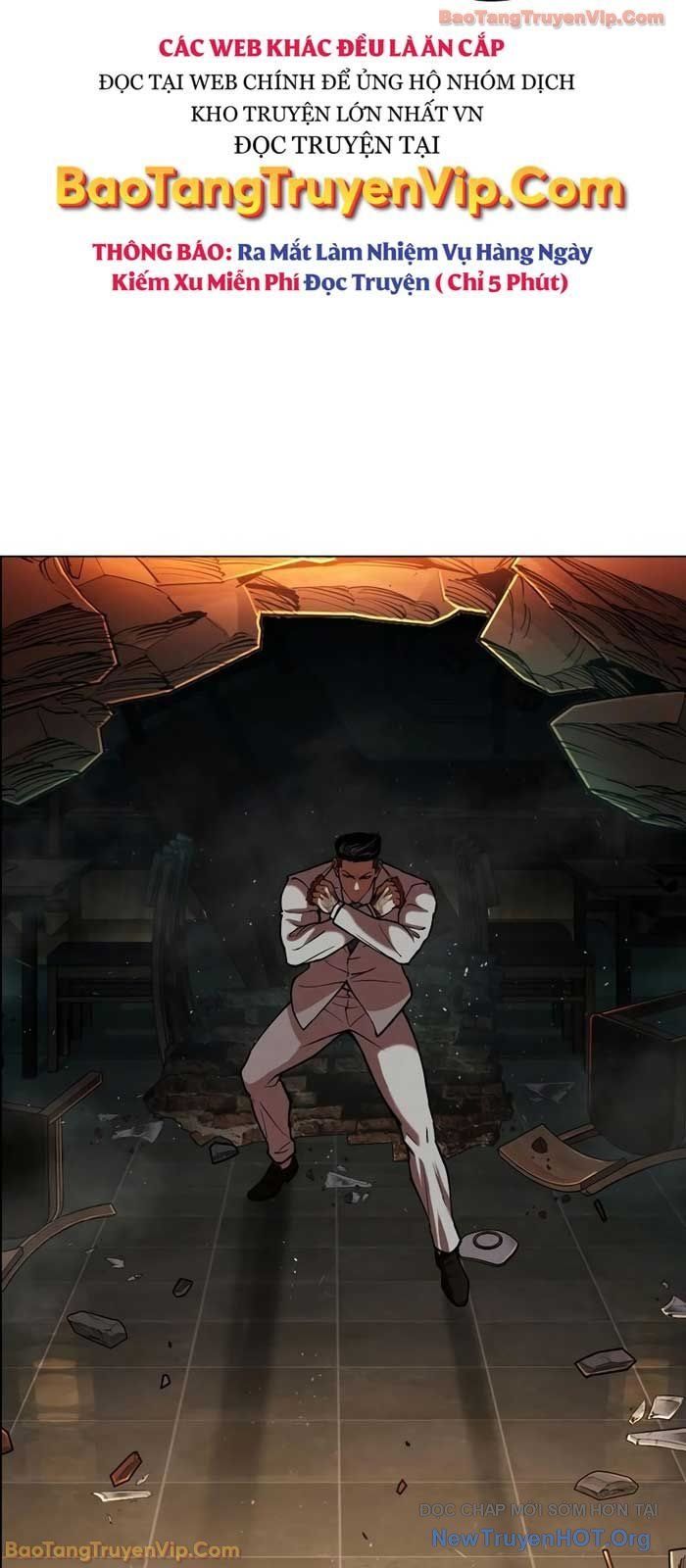 Chapter 577 - Image 27