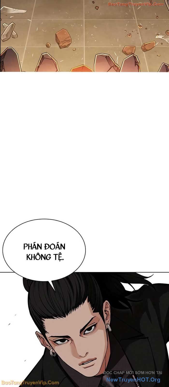 Chapter 577 - Image 28