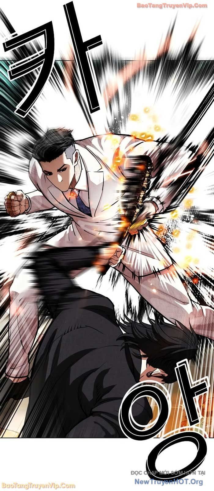 Chapter 577 - Image 33
