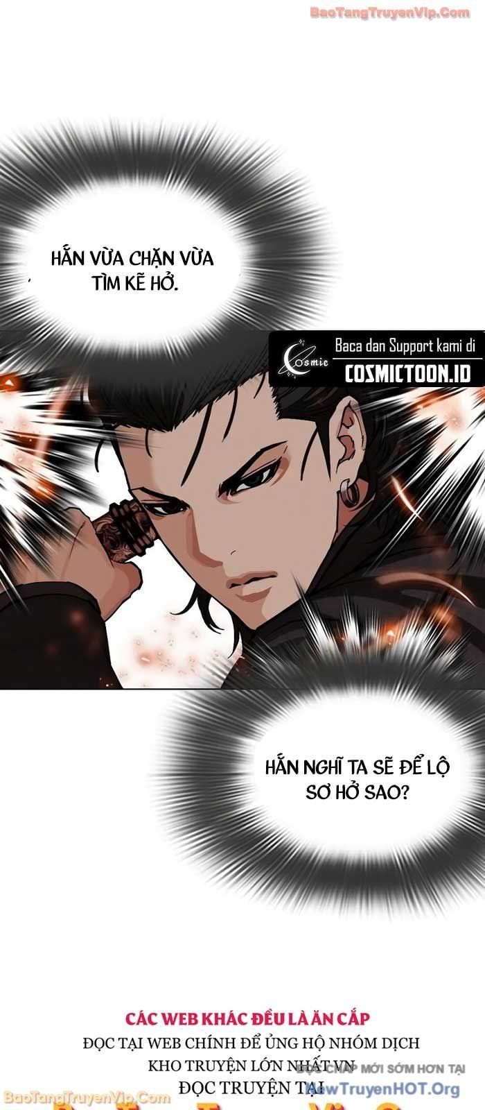 Chapter 577 - Image 39
