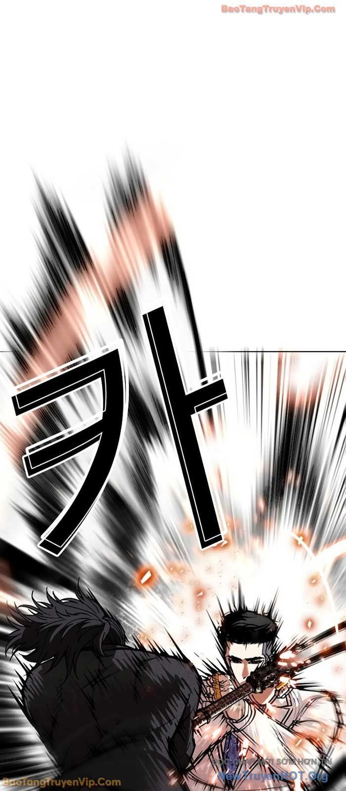 Chapter 577 - Image 41