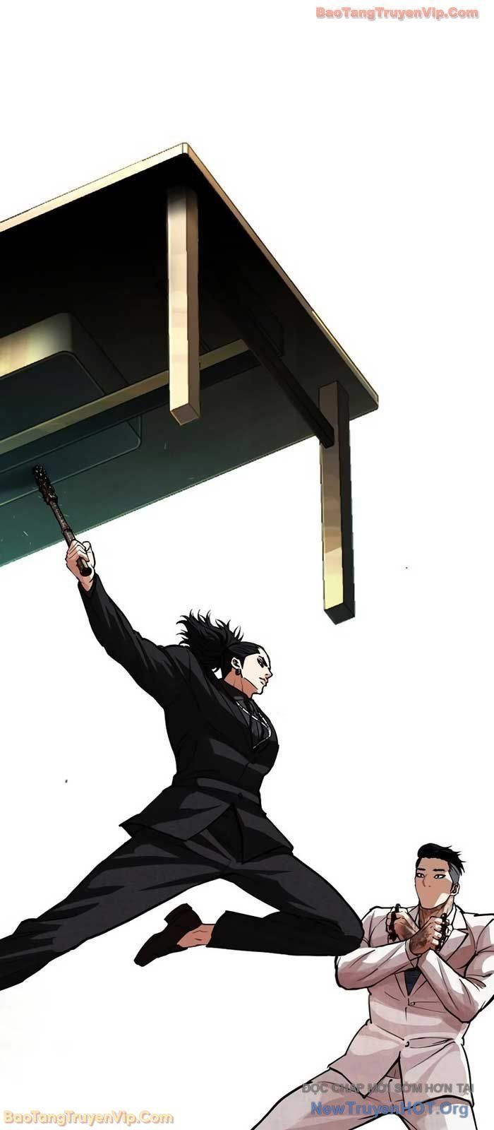 Chapter 577 - Image 44