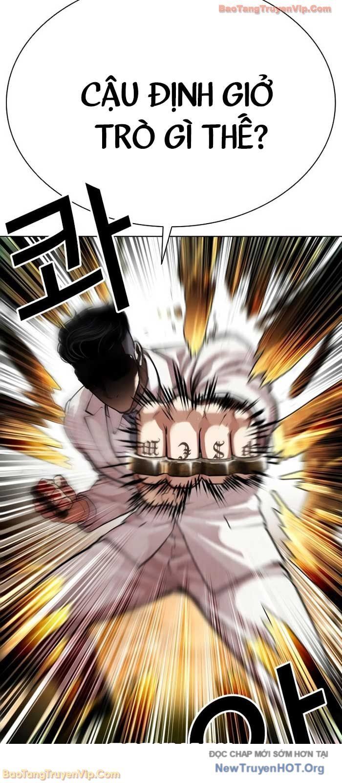 Chapter 577 - Image 47