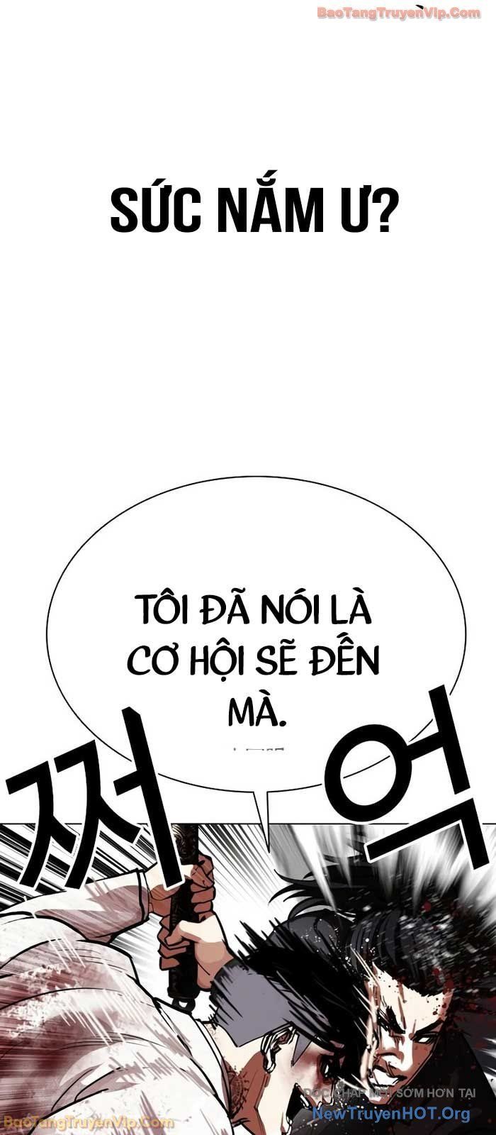 Chapter 577 - Image 59