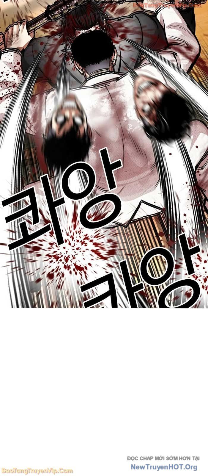Chapter 577 - Image 61