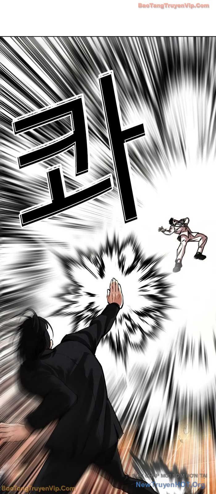 Chapter 577 - Image 70
