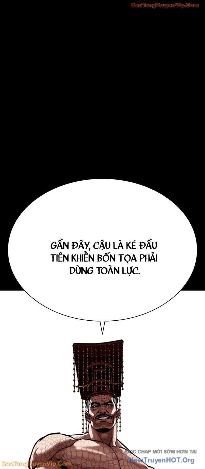Chapter 577 - Image 74