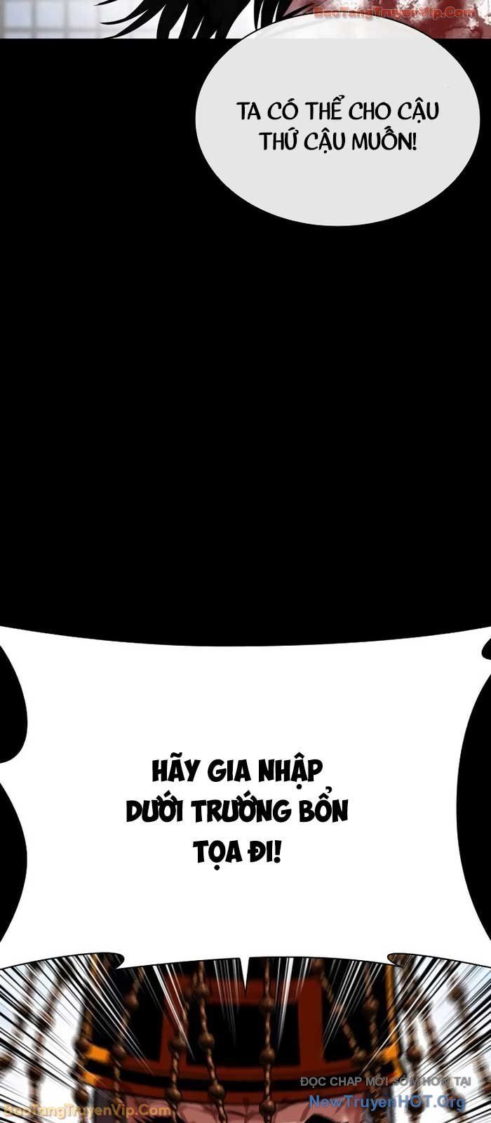 Chapter 577 - Image 78