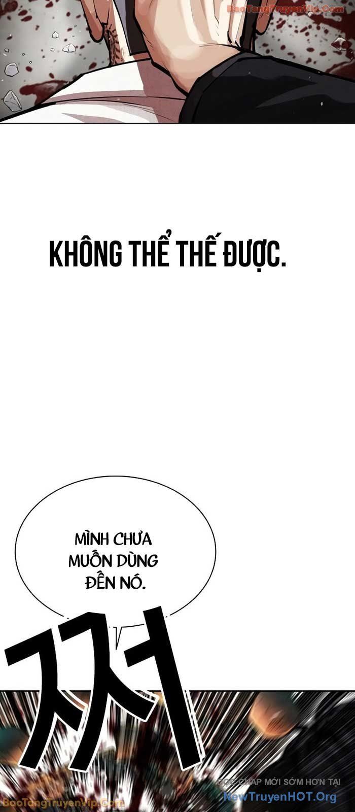 Chapter 577 - Image 93