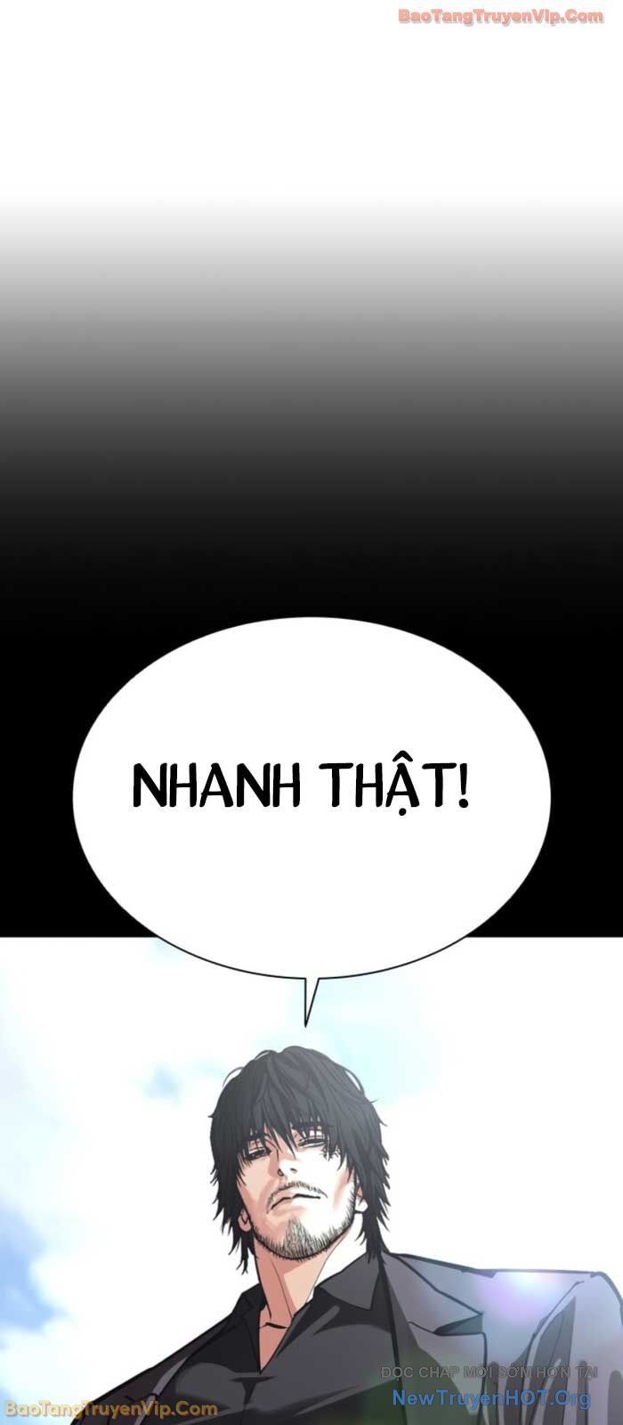 Chapter 578 - Image 119