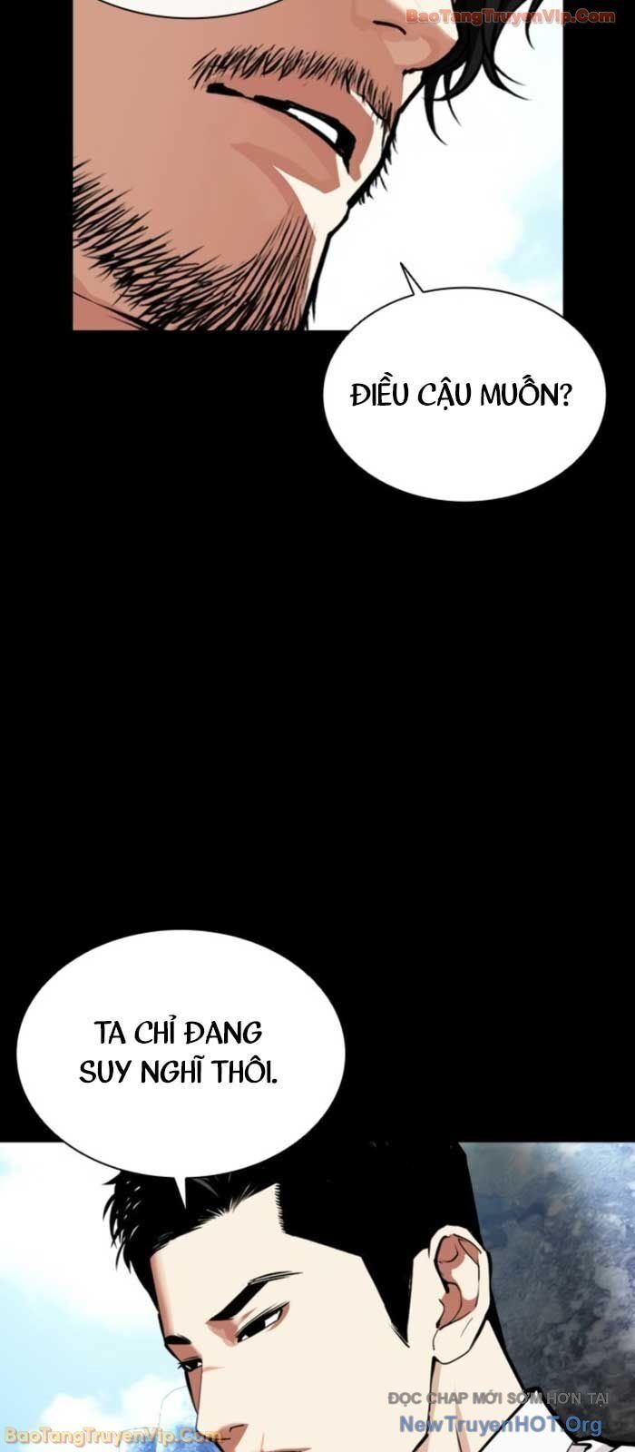 Chapter 578 - Image 127