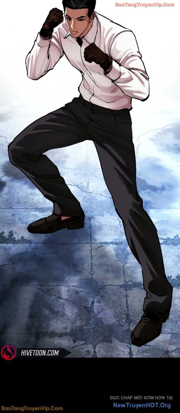 Chapter 578 - Image 148