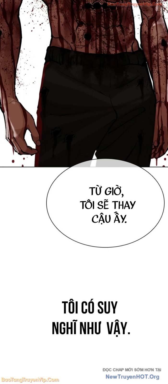 Chapter 578 - Image 191