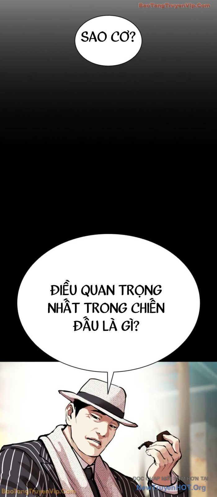 Chapter 578 - Image 25