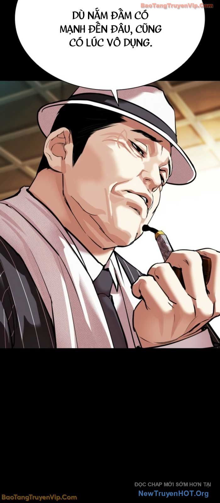 Chapter 578 - Image 30