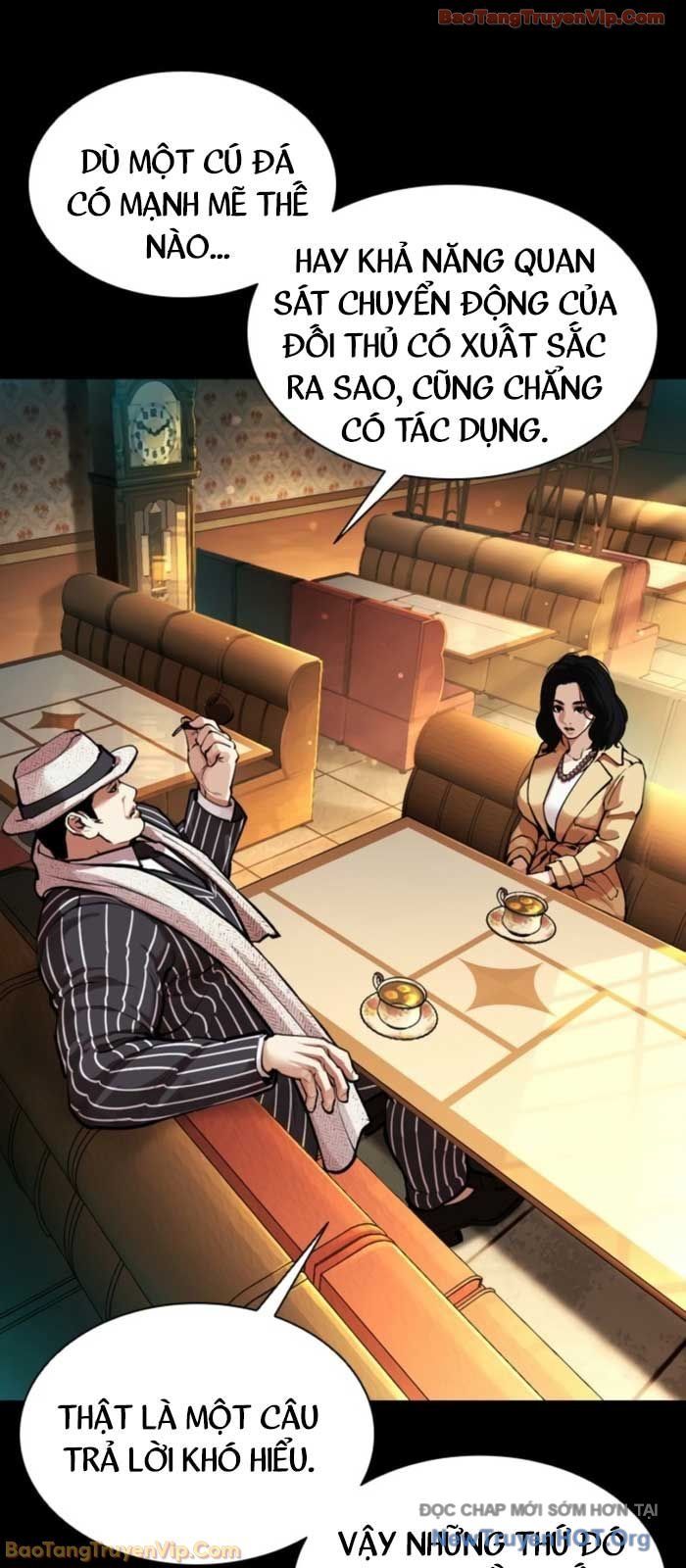 Chapter 578 - Image 31