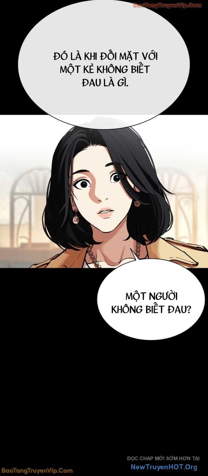 Chapter 578 - Image 33