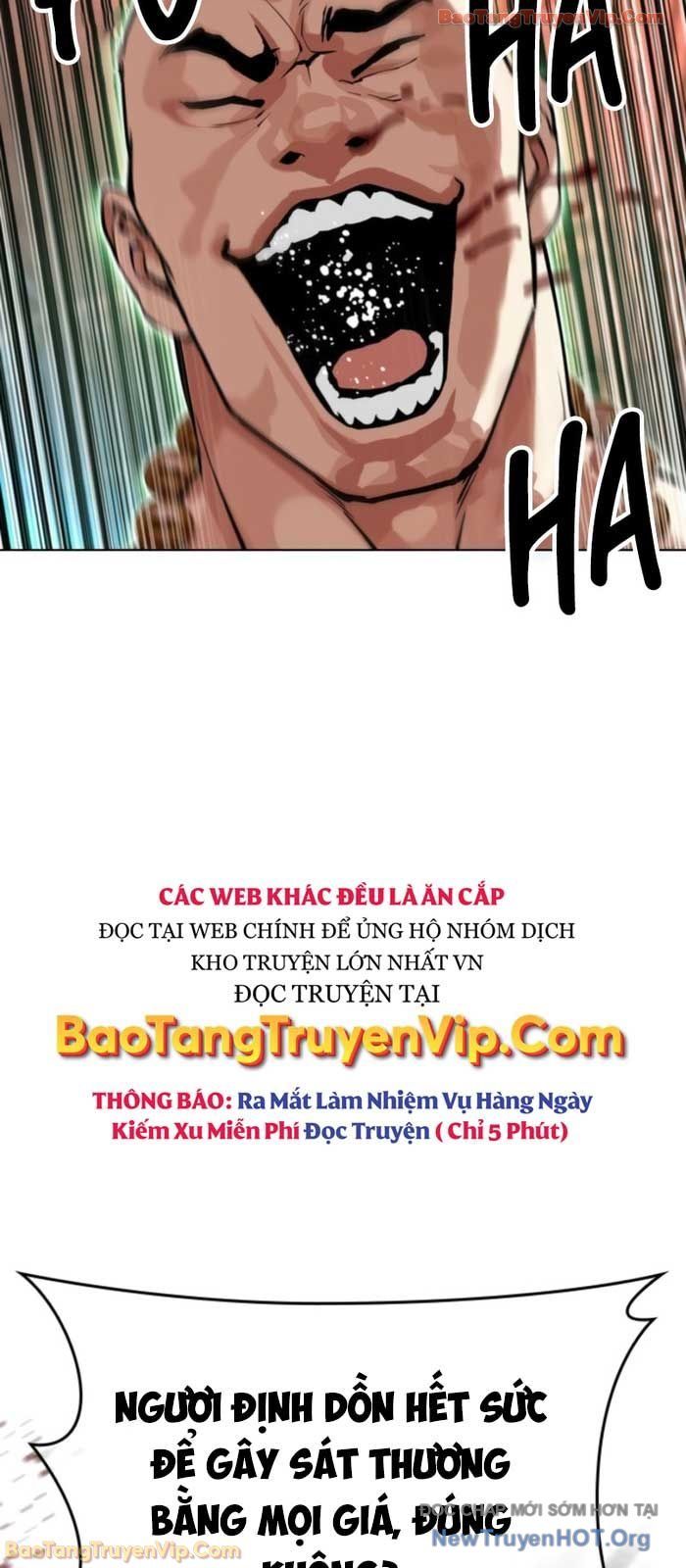 Chapter 578 - Image 38