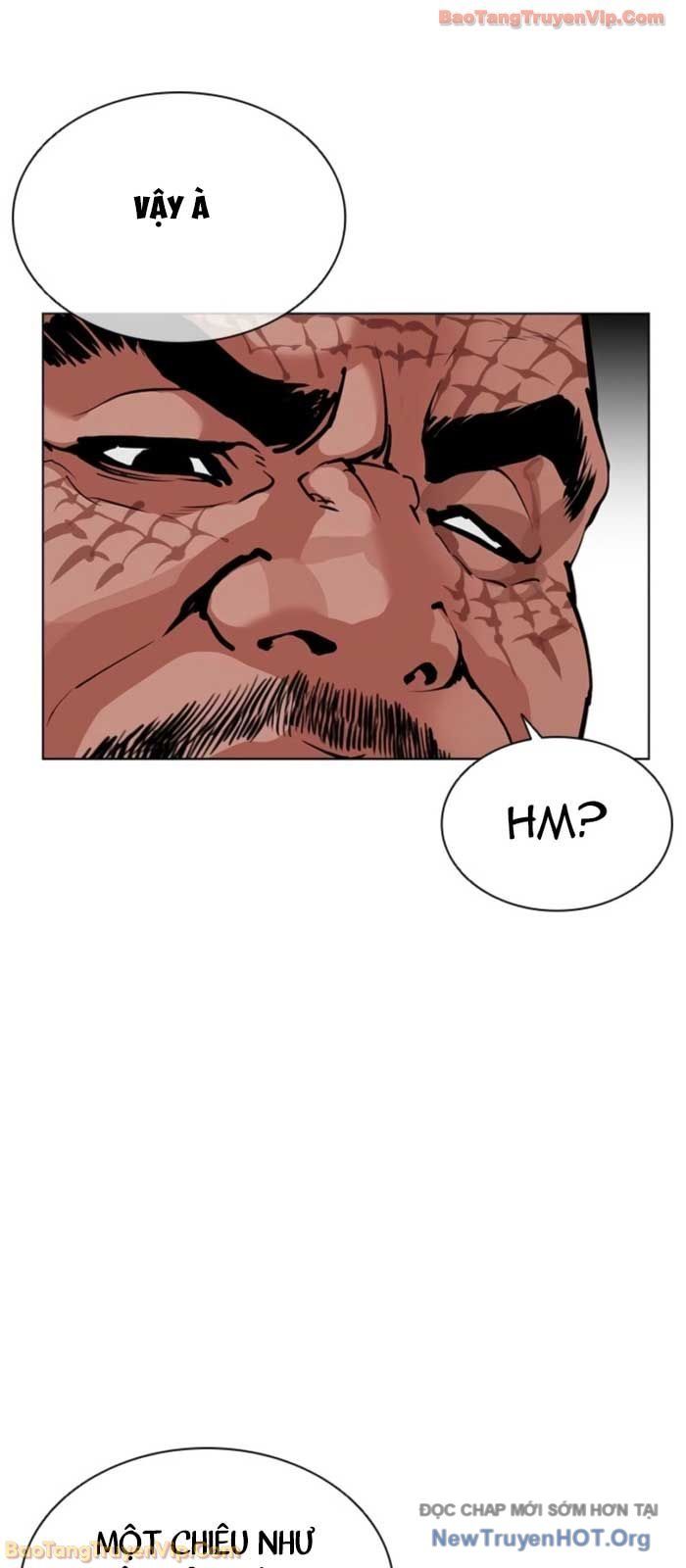 Chapter 578 - Image 5