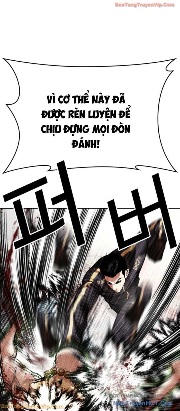 Chapter 578 - Image 42
