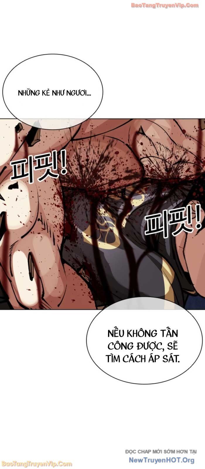 Chapter 578 - Image 49