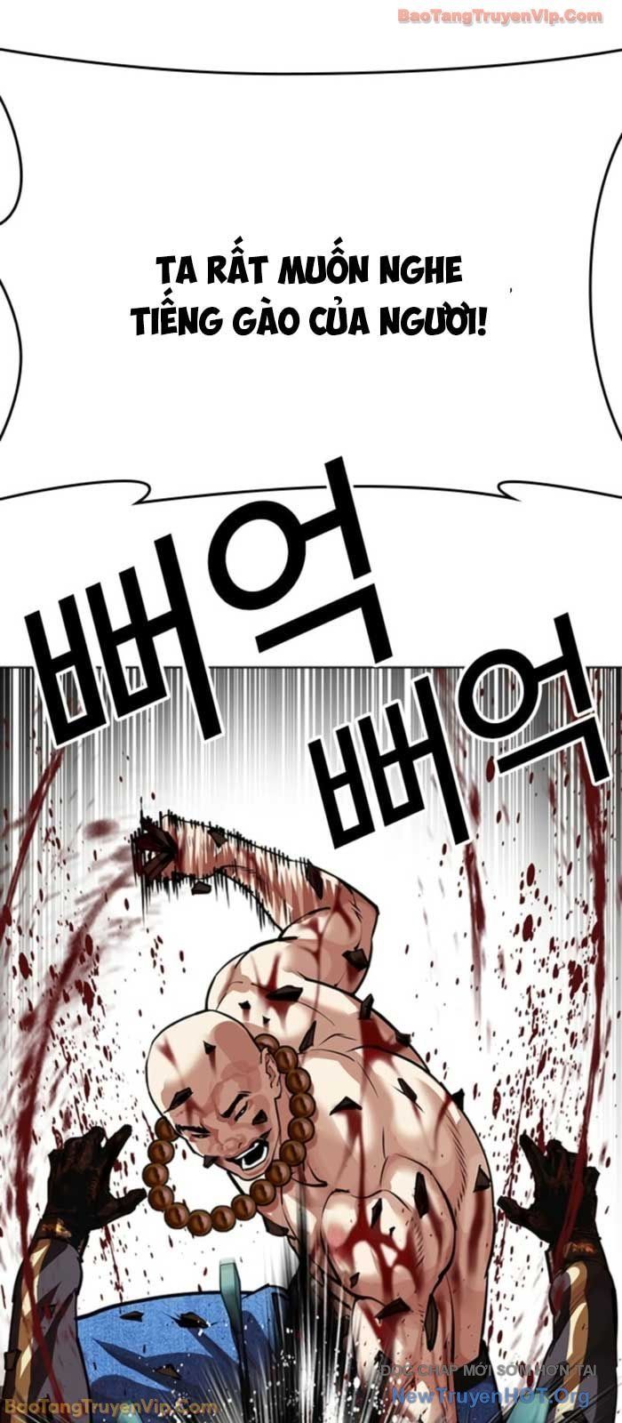 Chapter 578 - Image 58