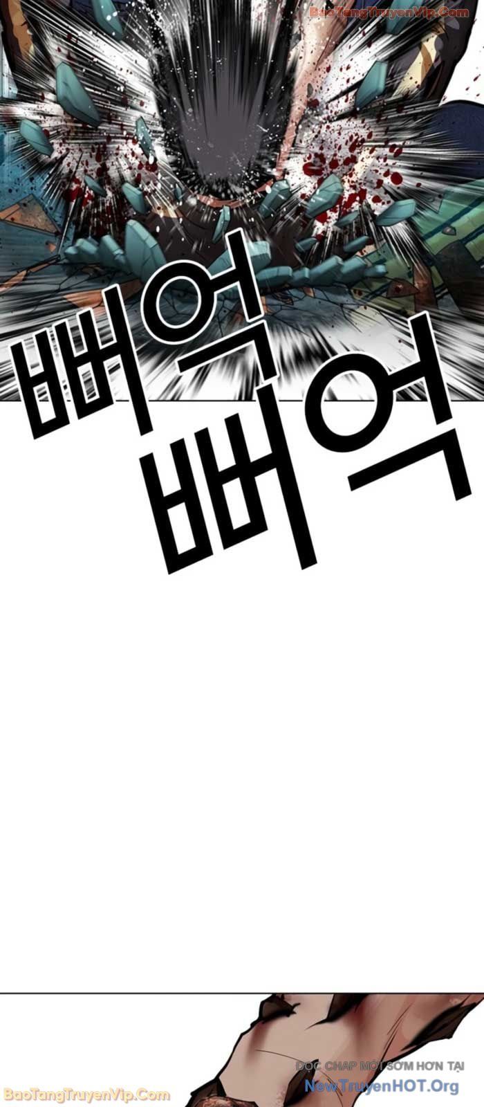 Chapter 578 - Image 59