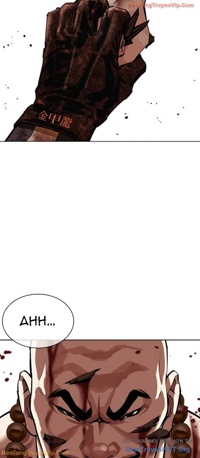 Chapter 578 - Image 60