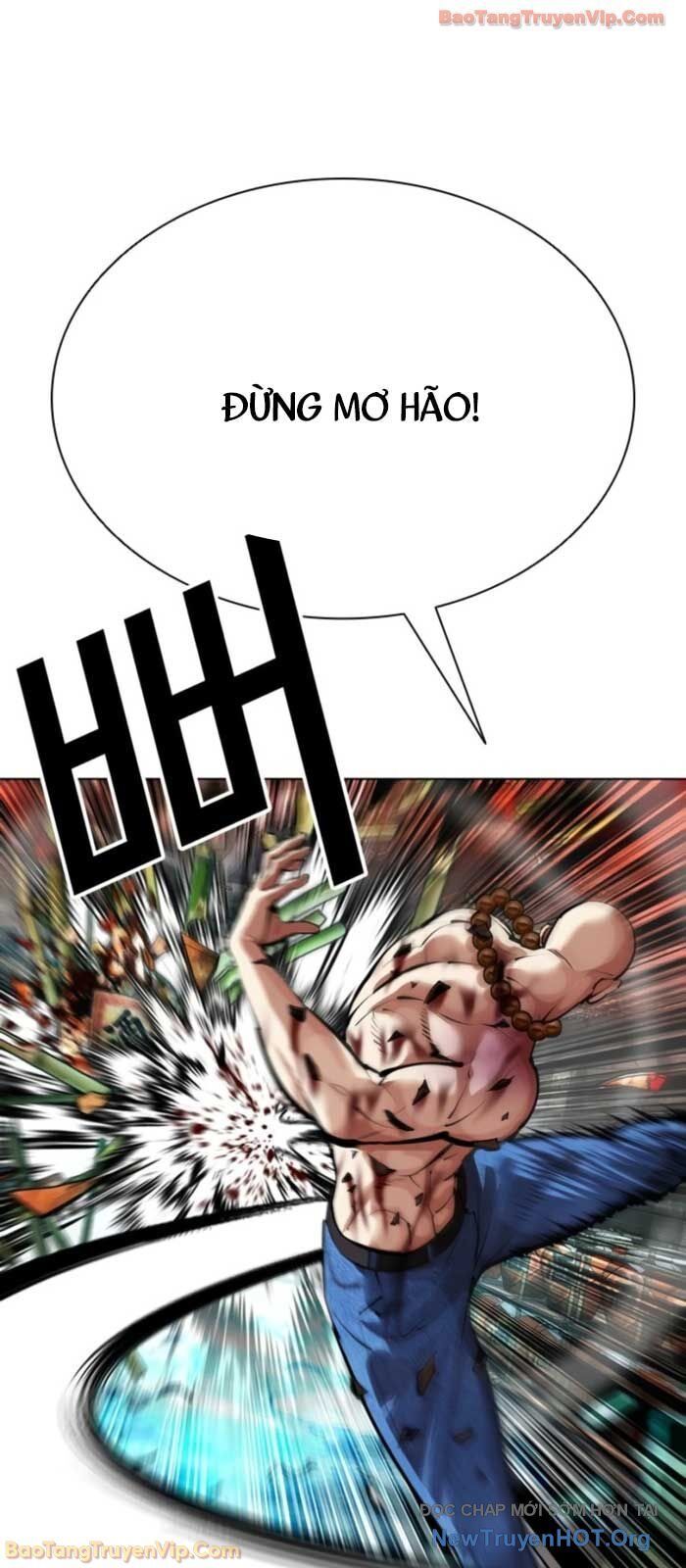 Chapter 578 - Image 68