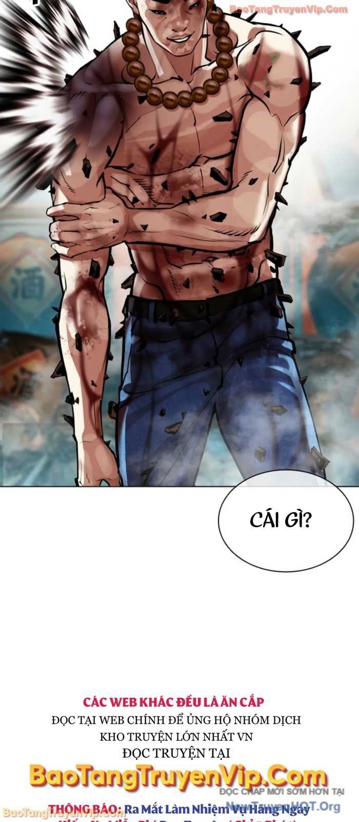 Chapter 578 - Image 70