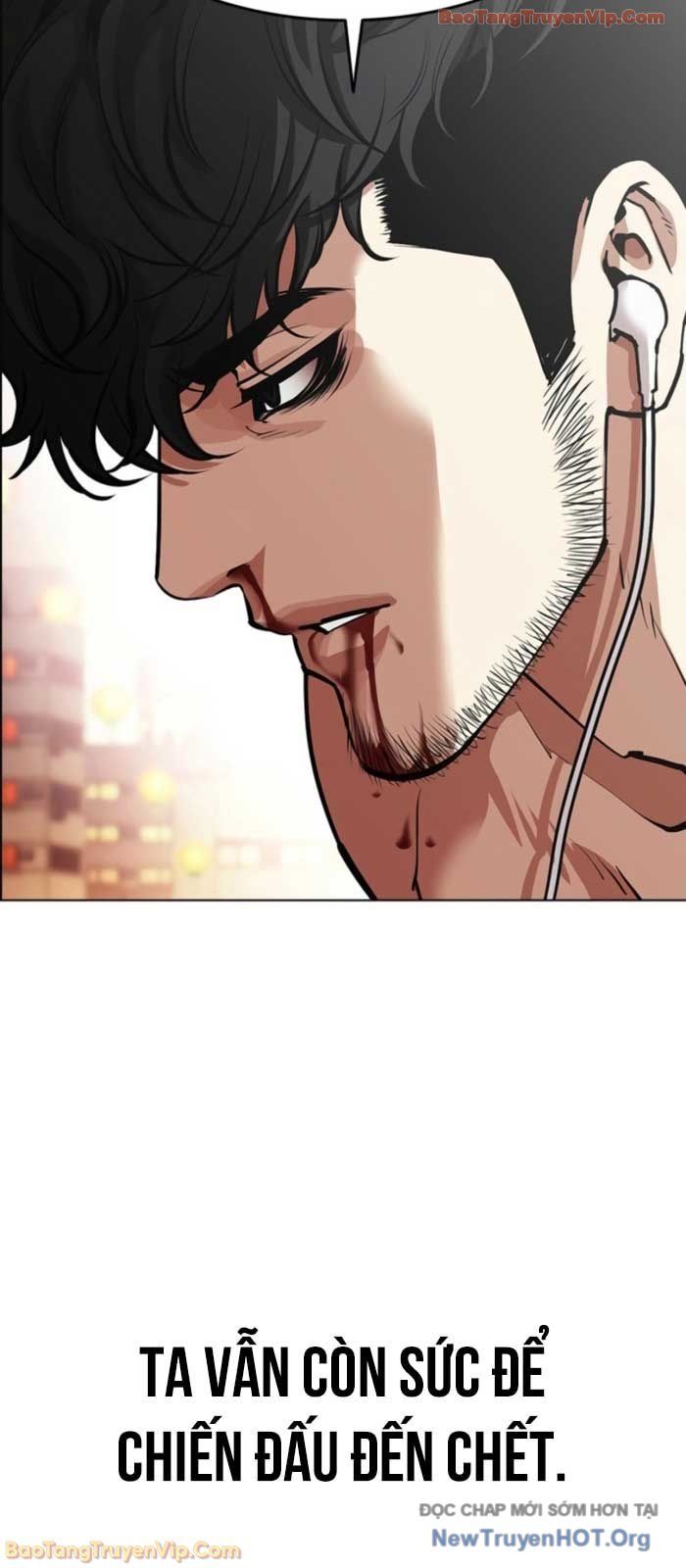 Chapter 578 - Image 8