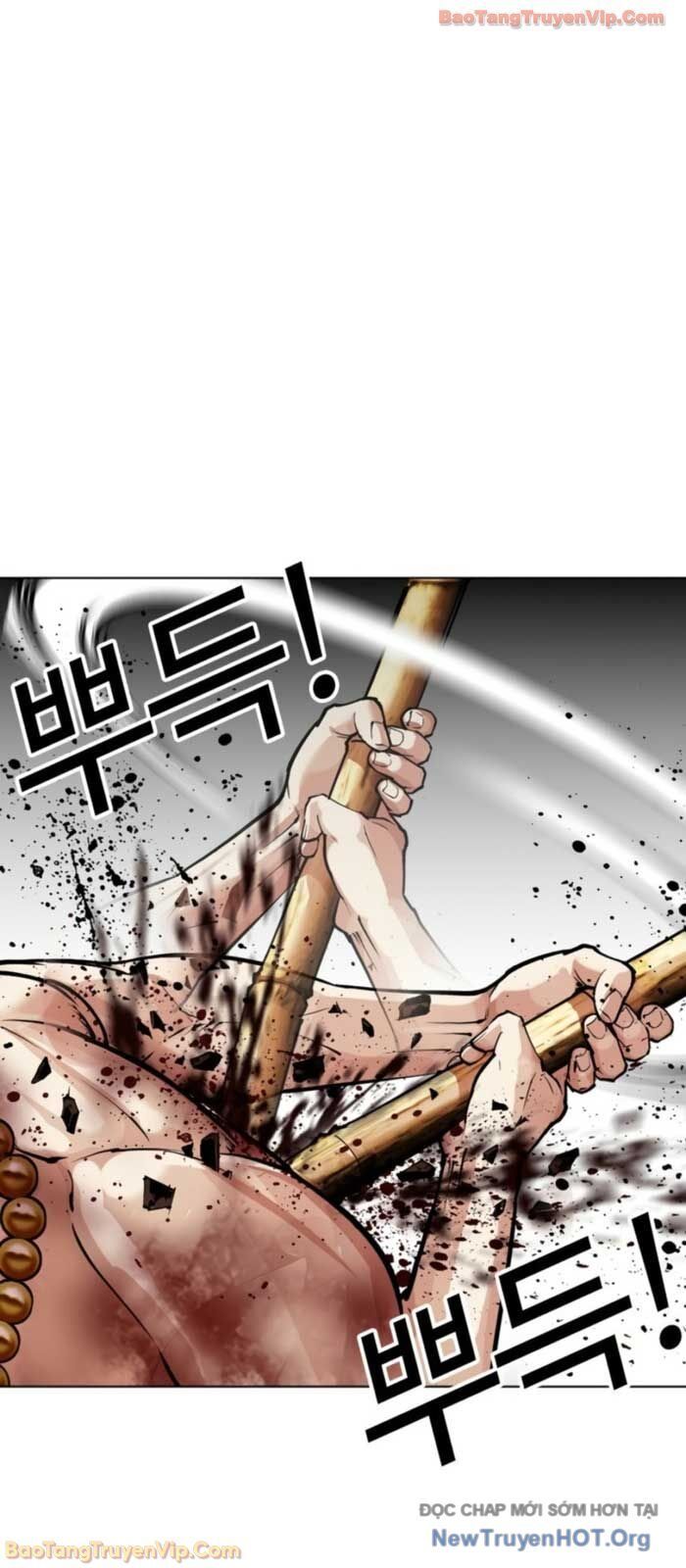 Chapter 578 - Image 86