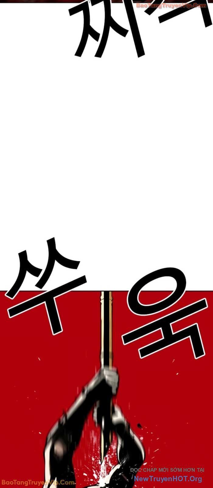 Chapter 578 - Image 88