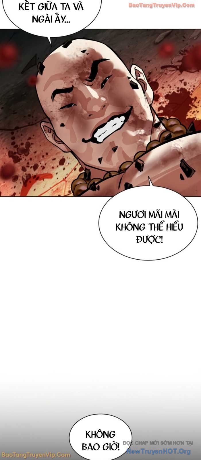 Chapter 578 - Image 90