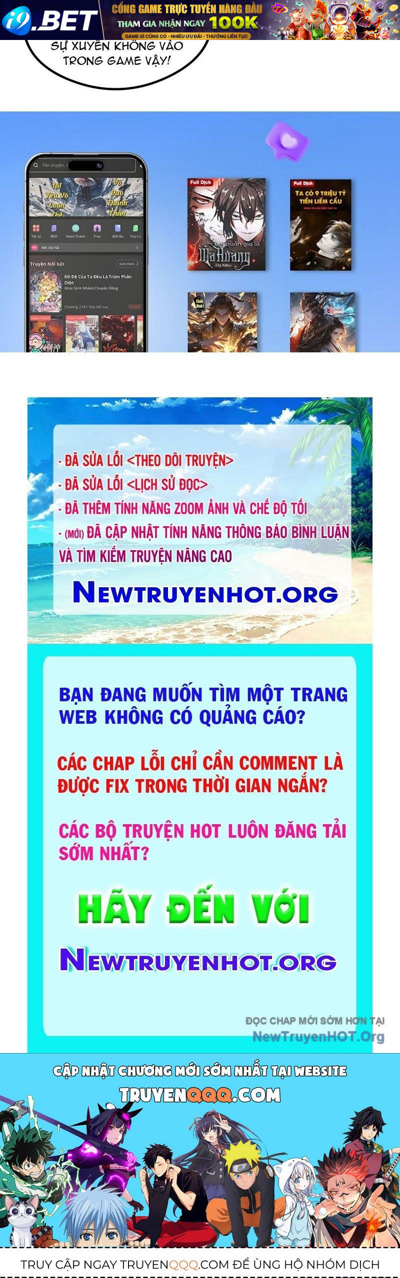 Trang truyện