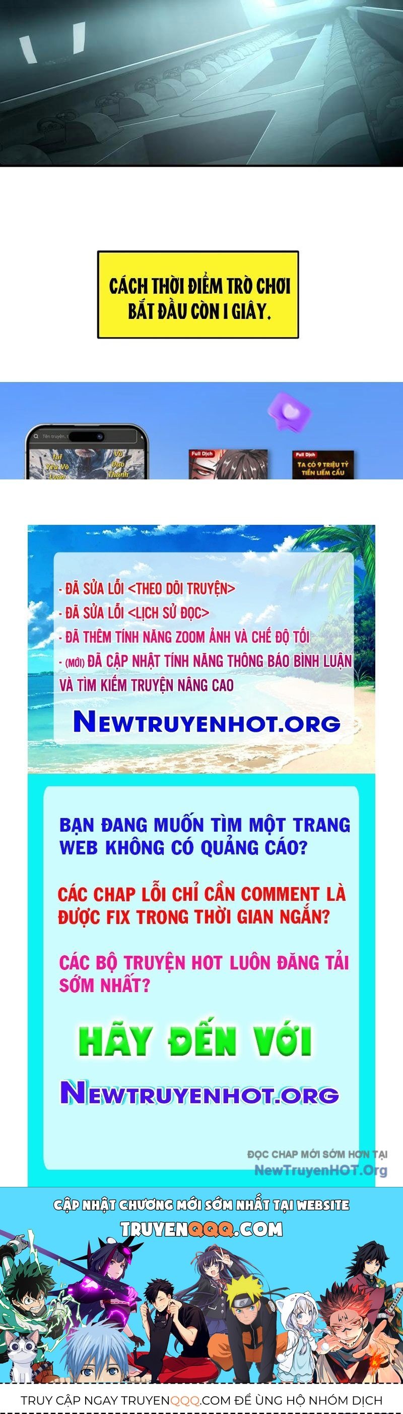 Trang truyện