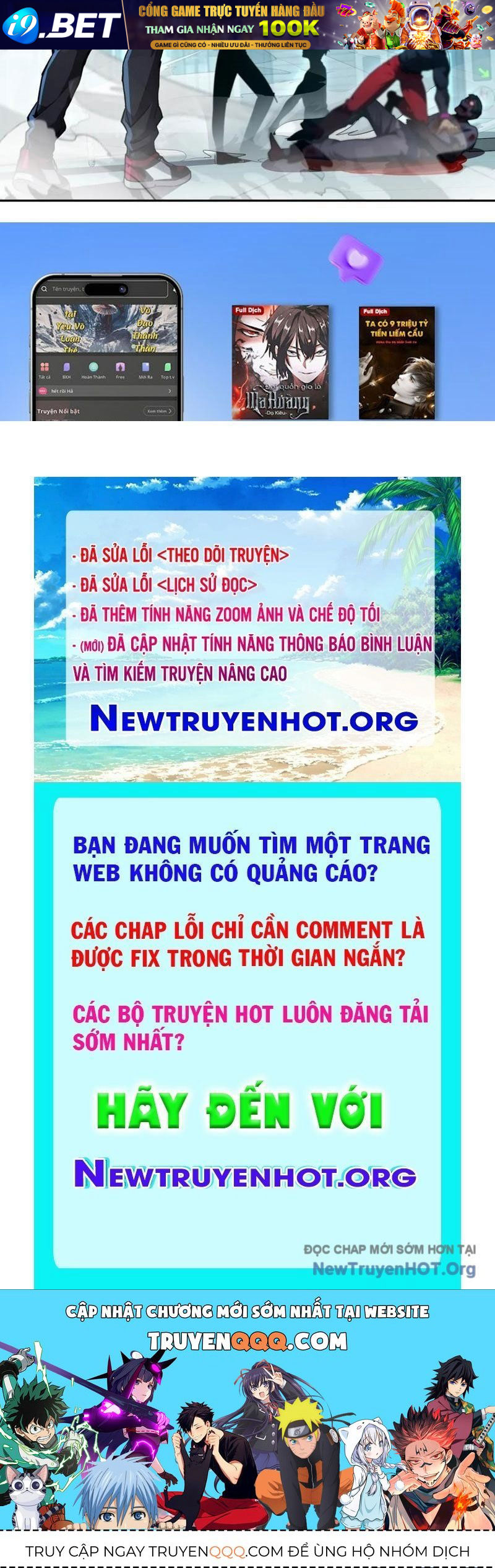 Trang truyện