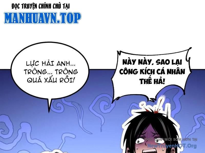 Trang truyện