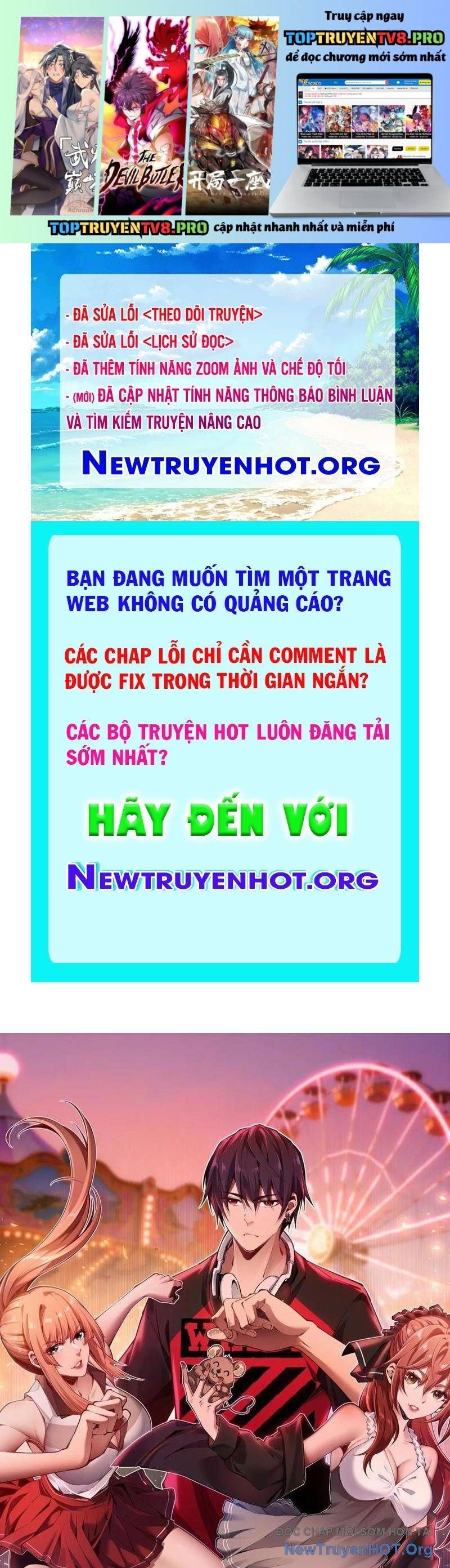 Trang truyện