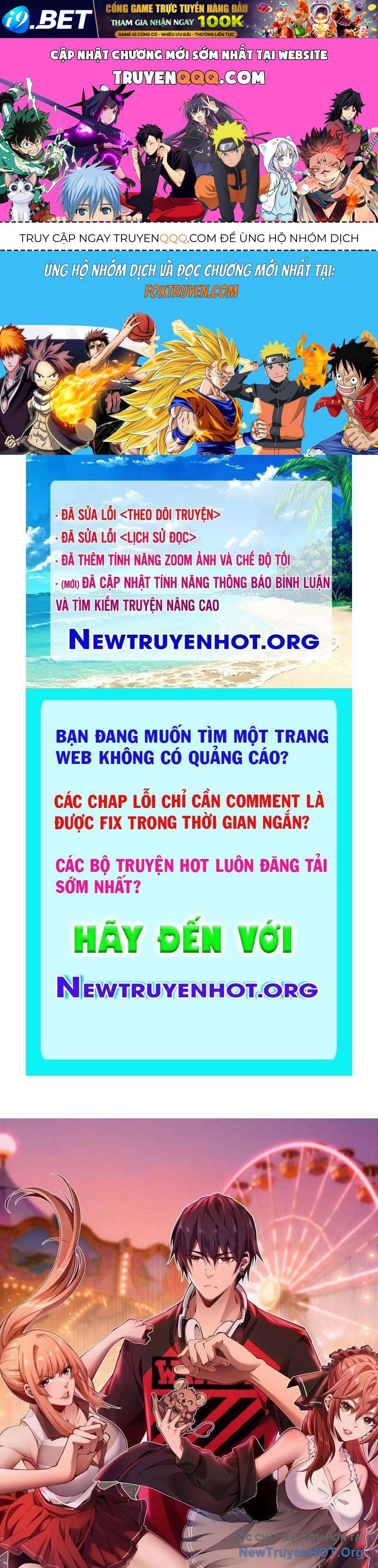 Trang truyện
